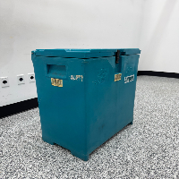 Airgas HR04P Dry Ice Storage Container image 0